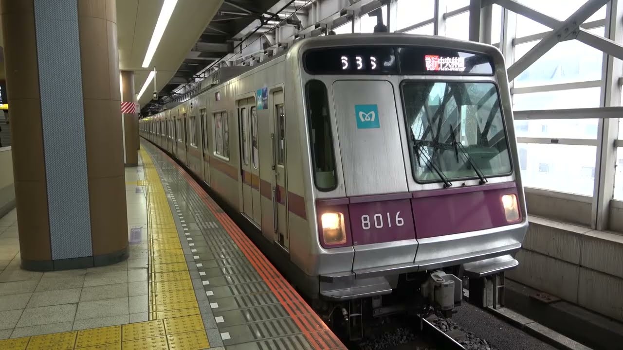営団「東京メトロ」8000系 8116F 北千住にて