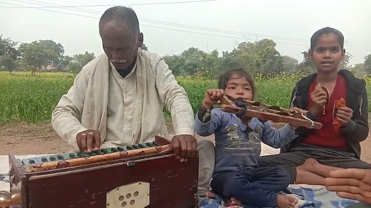 गायक हरिदास बौद्ध चुंगल चिड़िया की फाग भाग 1