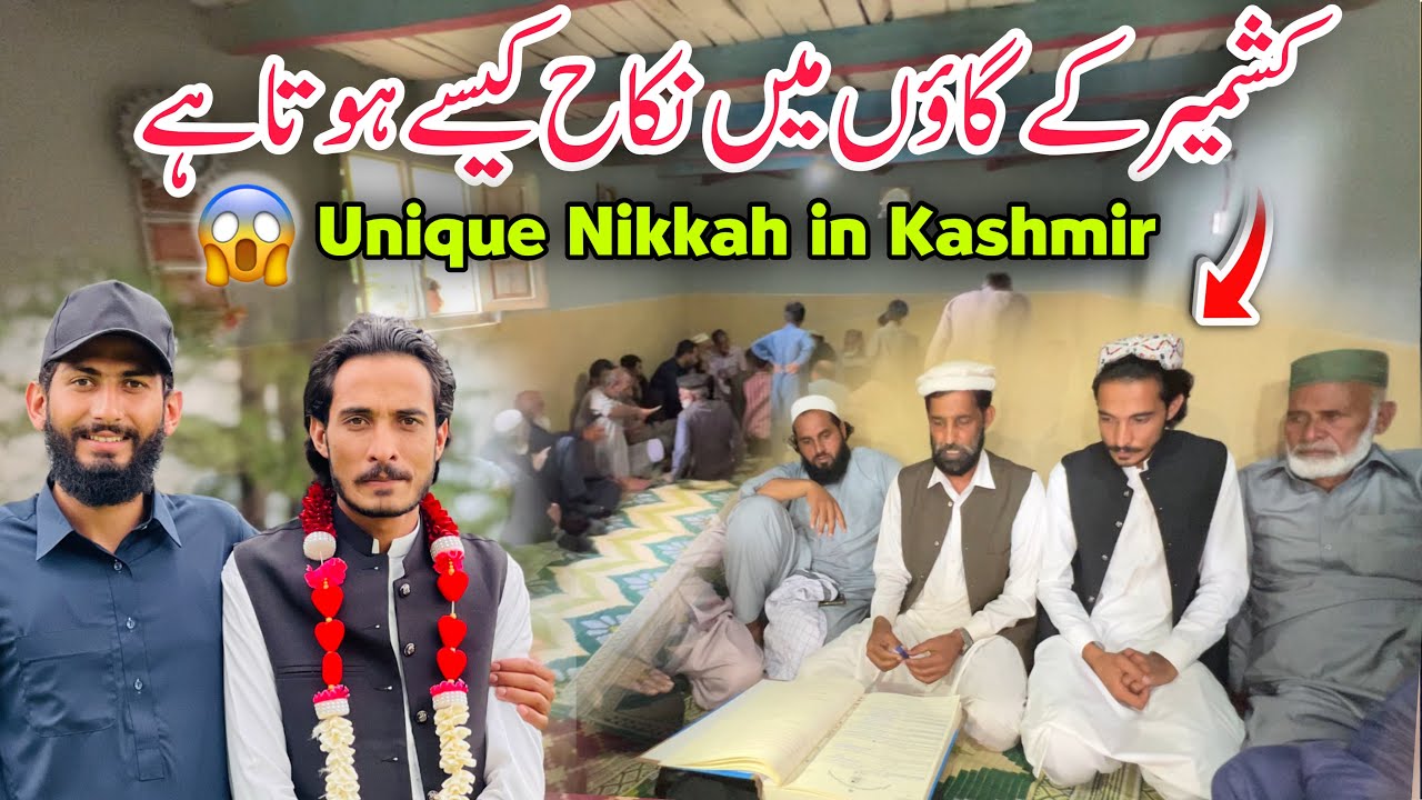 😱Unique Nikkah in Kashmir Village | Traditional Old Cultural Marriage