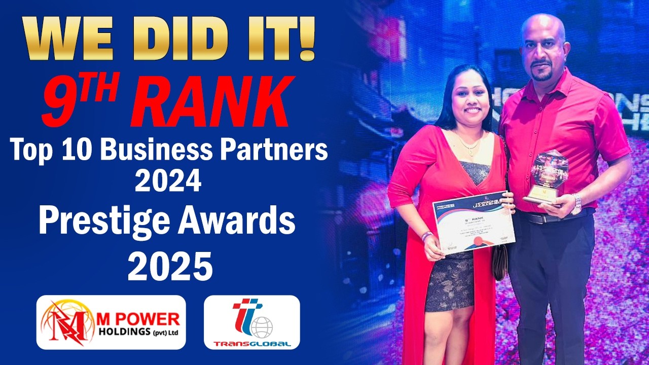 Celebrating our achievement of 9th Rank in Top 10 Business Partners at the Prestige Awards 2025
