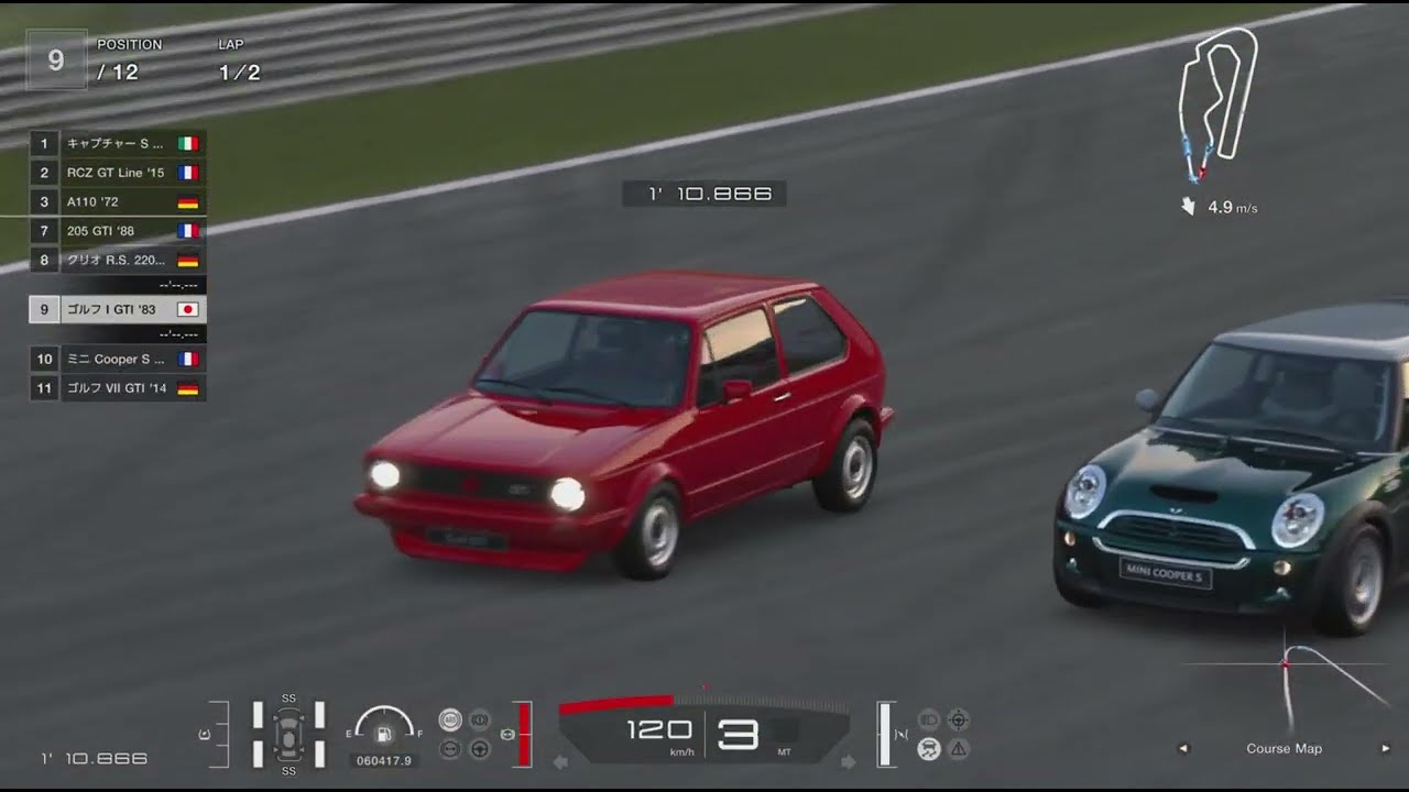 PS5【GT7】VOLKSWAGEN Golf I GTI '83:European SundayCup 400:WEEKLY CHALLENGE #GT7 #PS5
