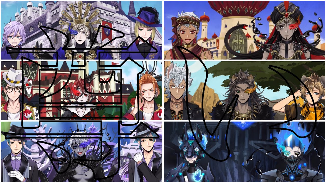 【ツイステ】マレウス戦出撃前の尊い会話！！全寮総まとめ！#ツイステッドワンダーランド #ツイステボイス研究会 #ツイステ #ツイステ7章 