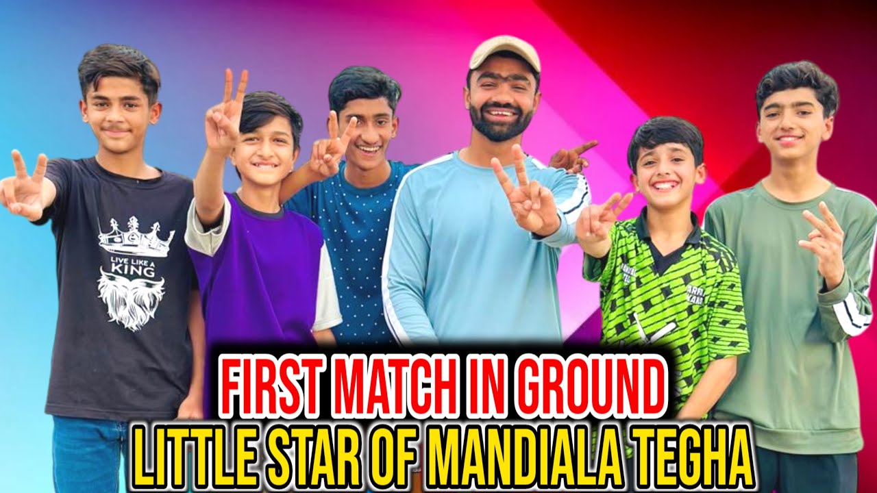First match ## ground ###cricket ##kaka ###sports