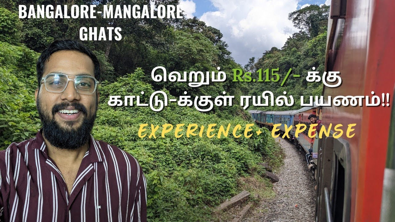 Chennai - Kumara Parvatha Trek Travel | Karnataka Dussehra‼️