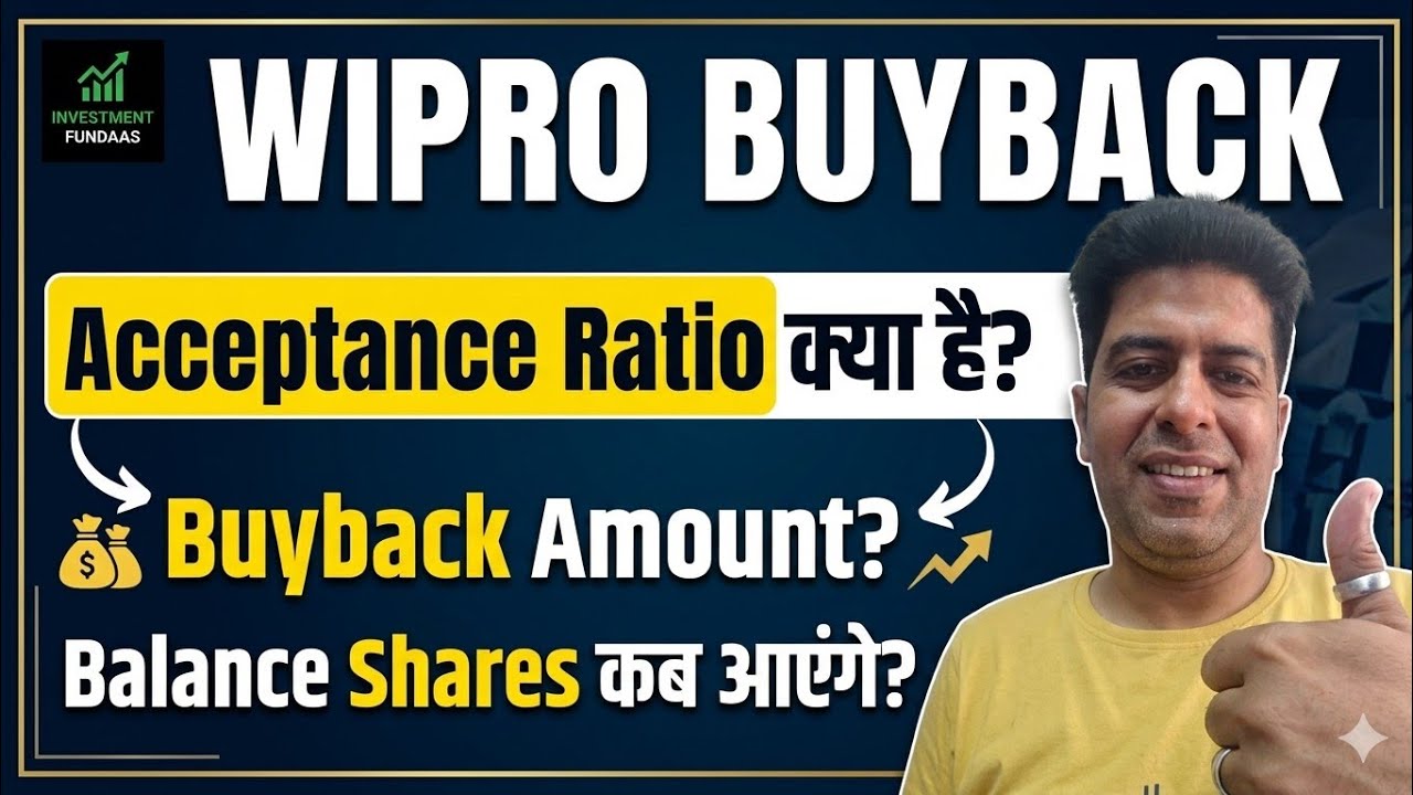 WIPRO BUYBACK🔥 What is the Acceptance Ratio? When will the Buyback Amount💰and Balance Shares be c...
