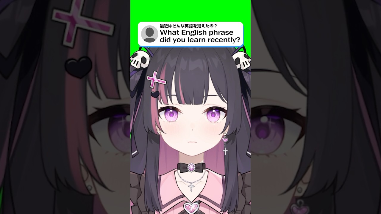 WHAT DID SHE JUST SAY??? #vtuber #gta #funny