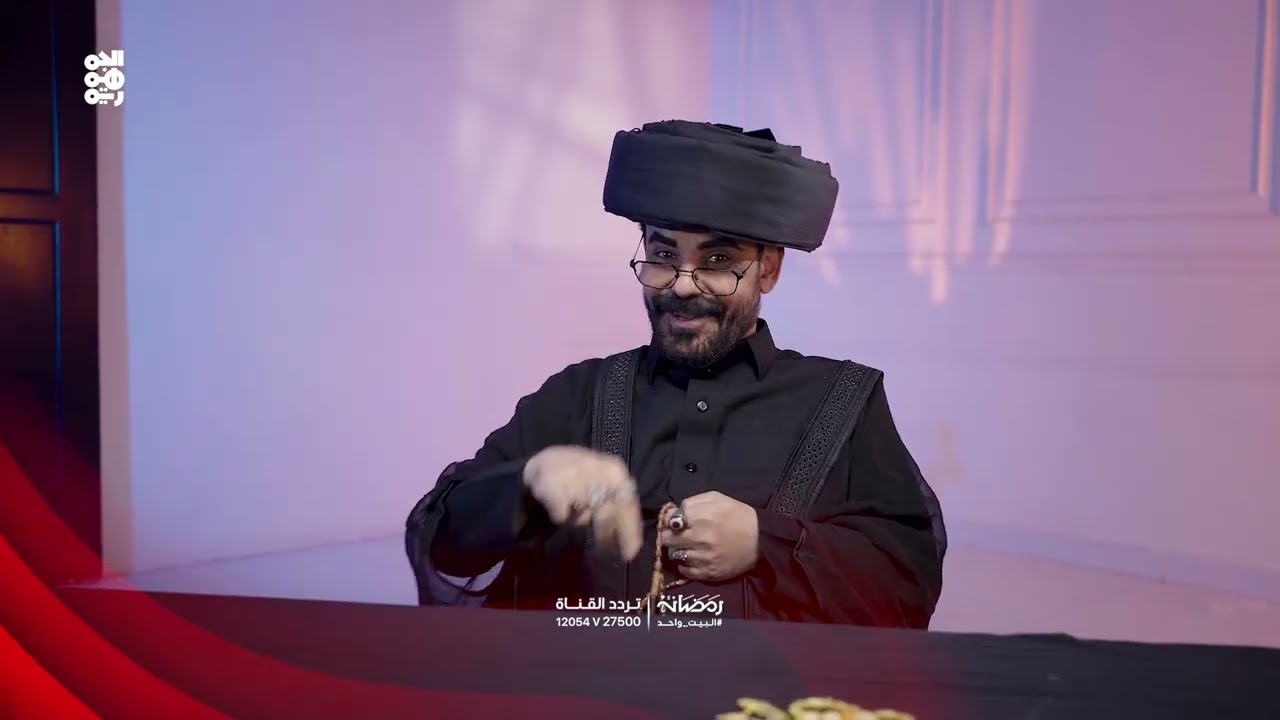 البرومو الرسمي لبرنامج كش ملك2 النجم محمد الأضرعي ورفاقه مجدداً في البيت واحد لتفكيك أوهام 