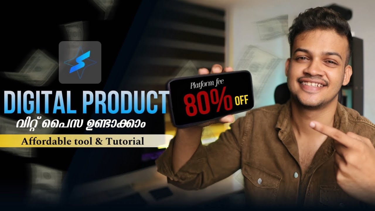 Sell  your Digital product with easy steps using super profile bio | Malayalam 