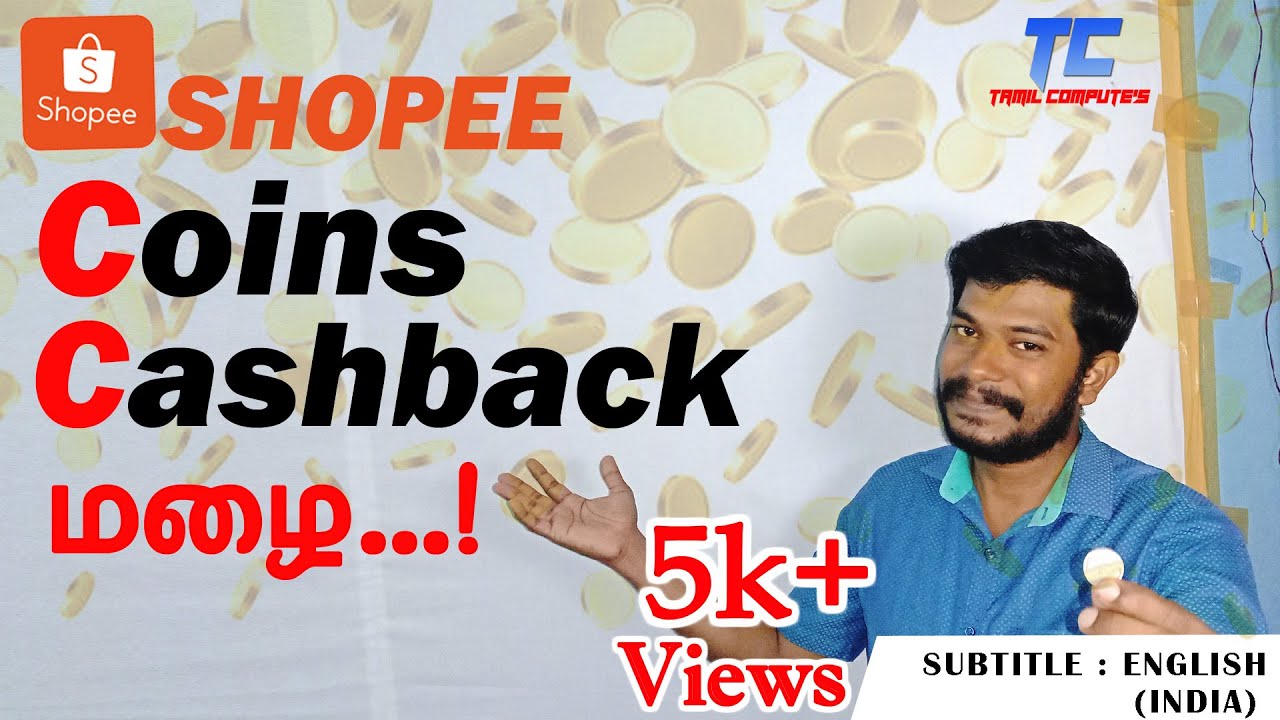 shopee coins | about shopee coins update | shopee coins tamil