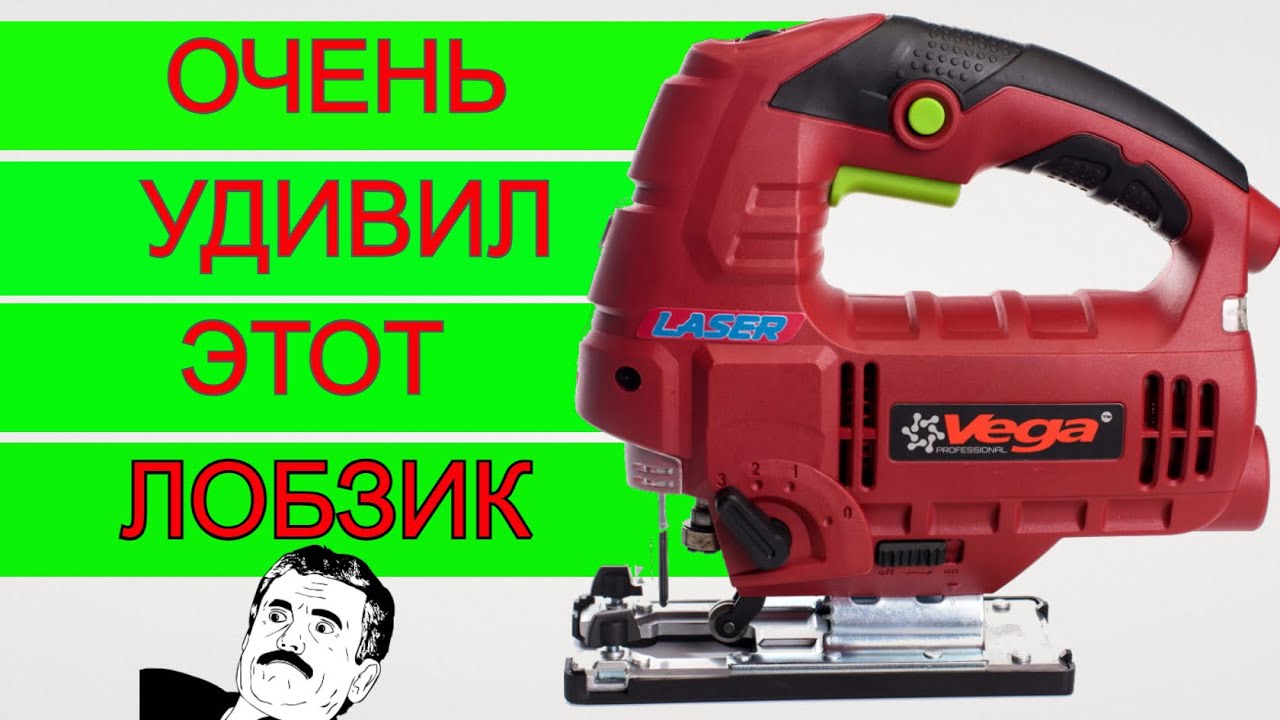 ✅ Лучший Лобзик для Дома ? Этот Лобзик пилит криво ? Как выбрать электролобзик