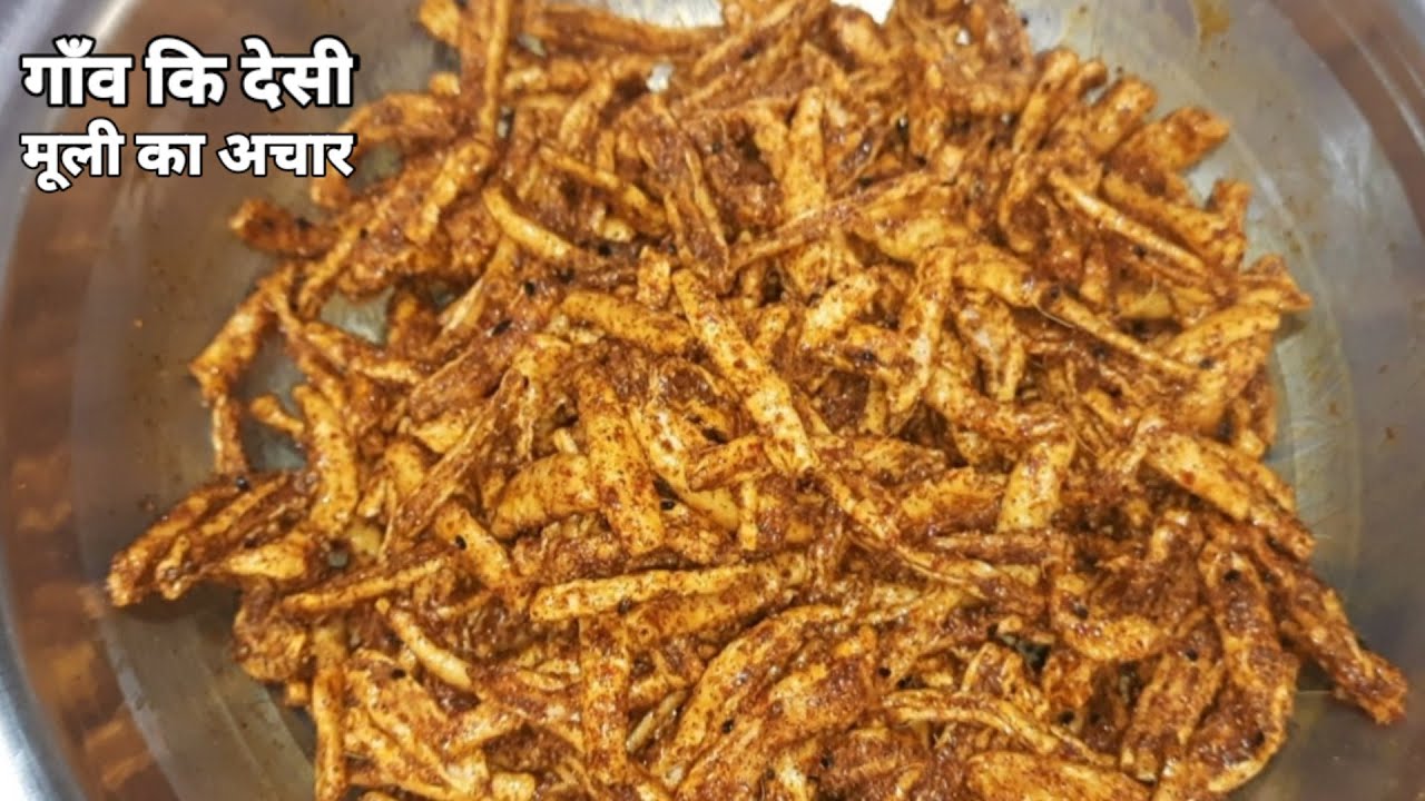 गाँव कि देसी मूली का अचार कैसे लगाते है।मूली का अचार बनाए नए तरीके का।Muli Ka Achar New Style Recipe