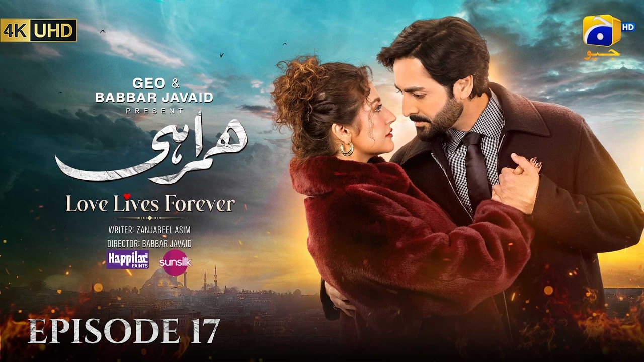 Humrahi Episode 17 [Eng Sub] Digitally Presented by Happilac Paints & Sunsilk | 22nd May 2026