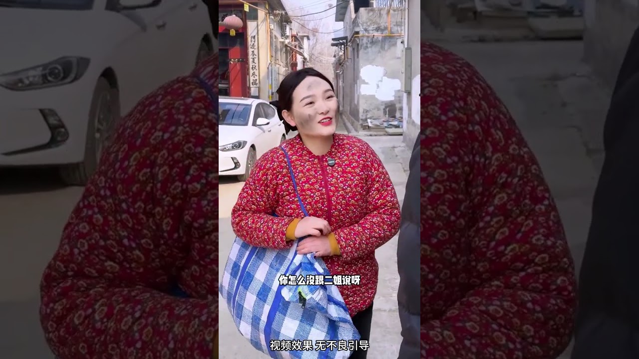 Home for the Spring Festival: Emotional Journey, Must-Watch Short Play