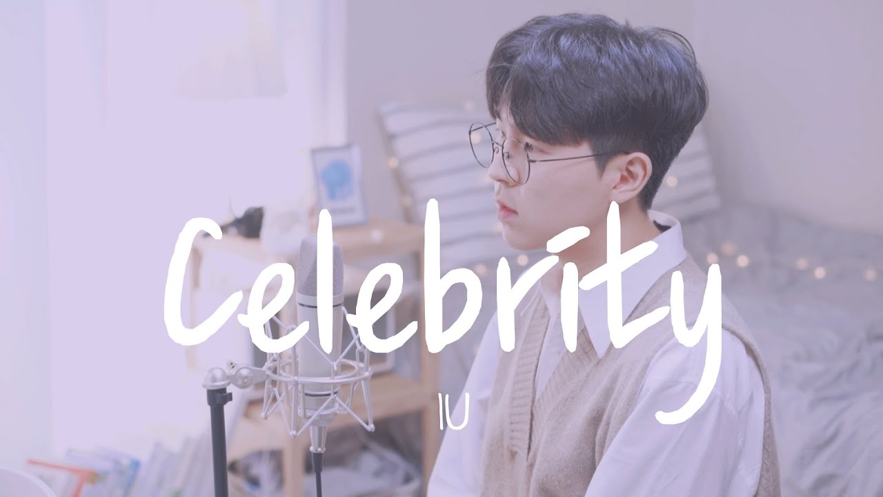 아이유(IU) - Celebrity Male Cover