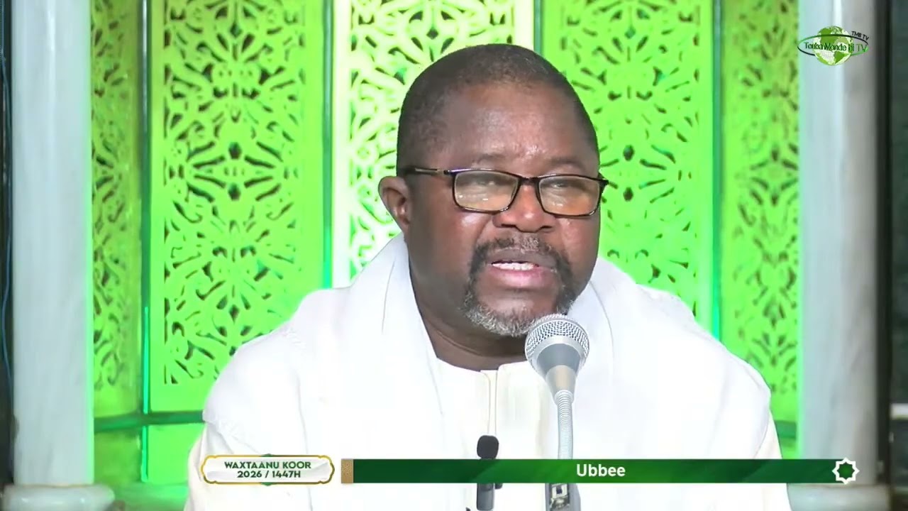 FATWA Grande Mosquée de Touba : SERIGNE CHEIKHOUNA ABDOU WOUDOD 2026