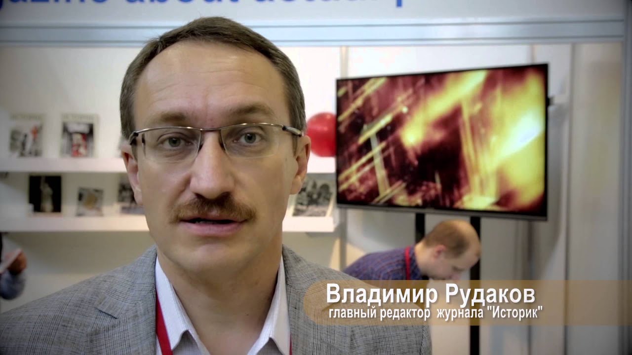 ММКВЯ &ndash; еще один отличный повод встретиться с читателем