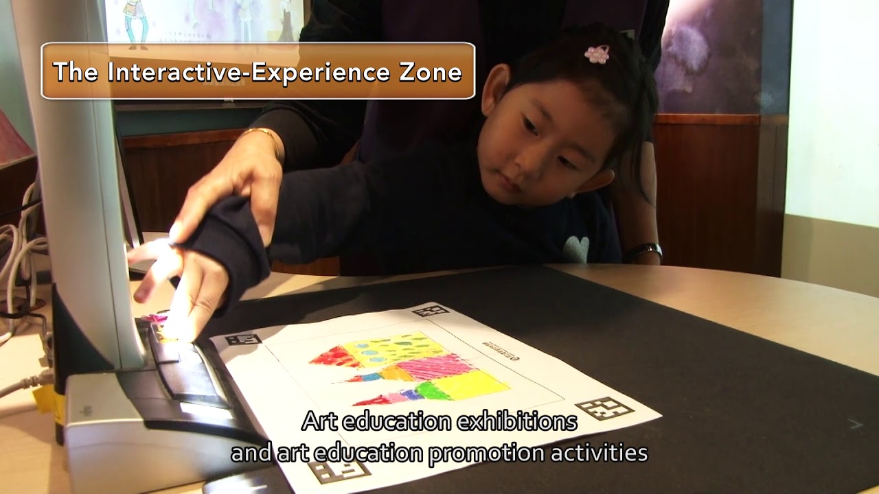 國立臺灣藝術教育館英文簡介影片(完整版)A summary video of National Taiwan Arts Education Center