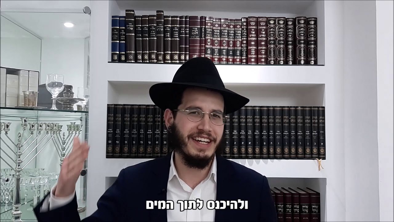 לחתור ליעד ללא הרף! רעיון קצר לפרשת בשלח. הרב מוטי גרוזמן