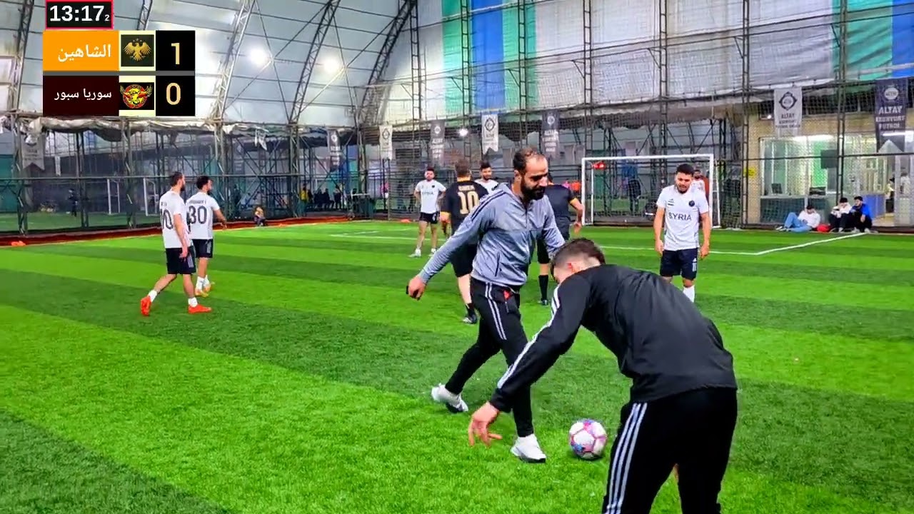 مباراة سوريا سبور VS الشاهين دور المجموعات من دوري احرار العرب 4 اسطنبول