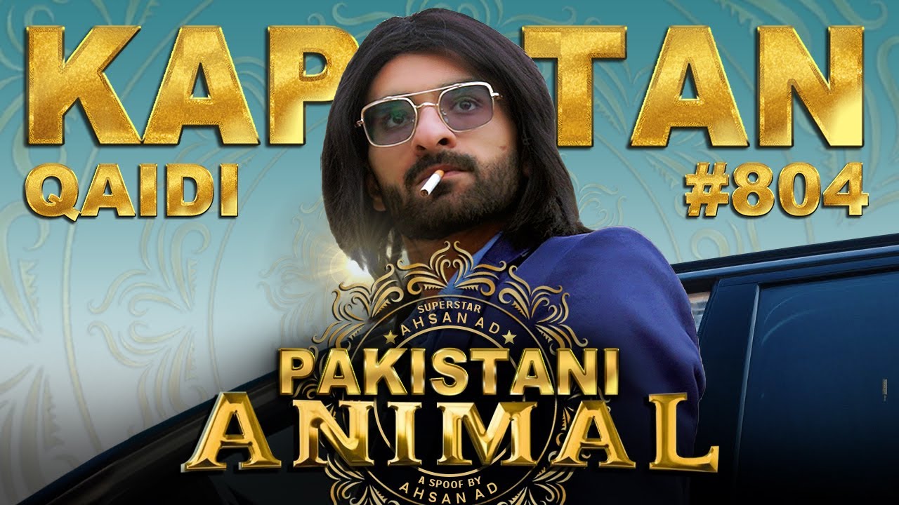Pakistani Animal | Animal Trailer Spoof | Imran Khan Tribute | Ahsan AD