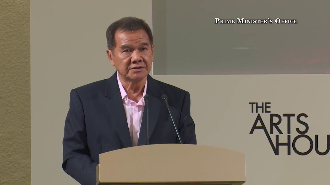 Former Speaker Abdullah Tarmugi at the Remembrance Ceremony for Founding PM Mr Lee Kuan Yew