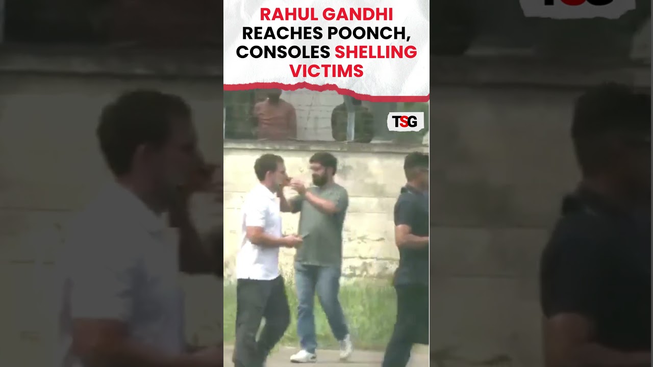 #watch |Rahul Gandhi Visits Poonch After Pakistan Cross-Border Shelling Incident|#trending #shorts