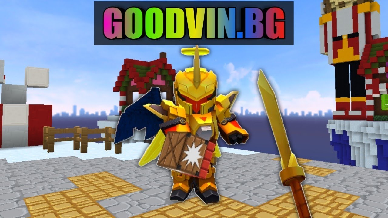 Destroying The Biggest Blockman Go Abuser In Bedwars [Blockman Go]