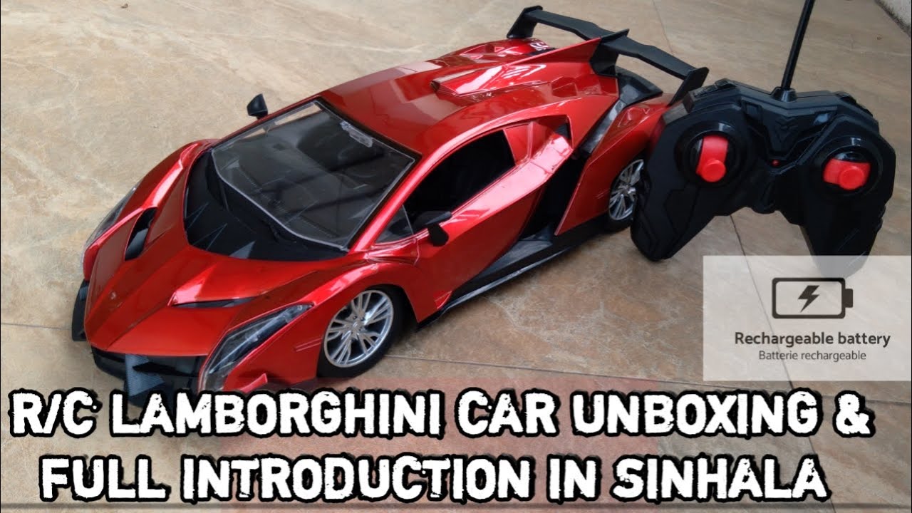 Rechargeable remote car | Lamborghini rc car | Unboxing & Full Introduction | In Sinhala