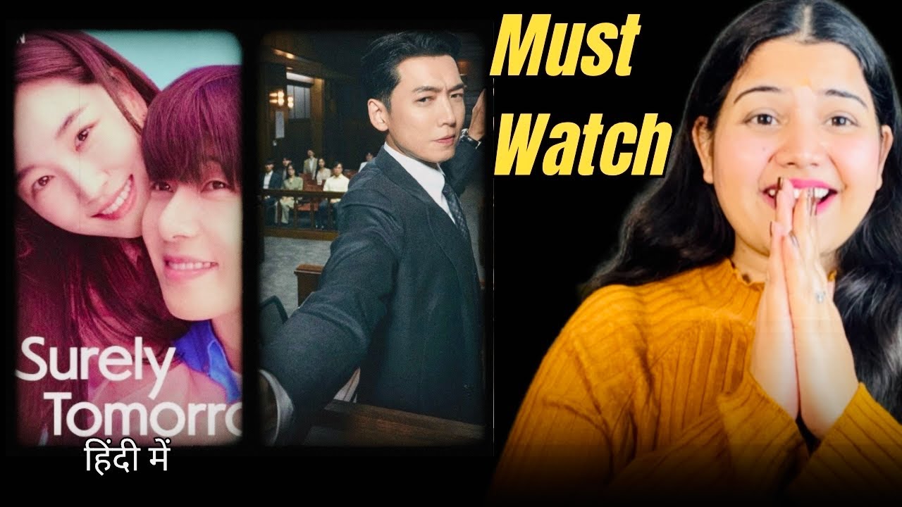 Surely Tomorrow Kdrama Hindi Dubbed & Pro Bono Kdrama Review in Hindi | Worth Watching?