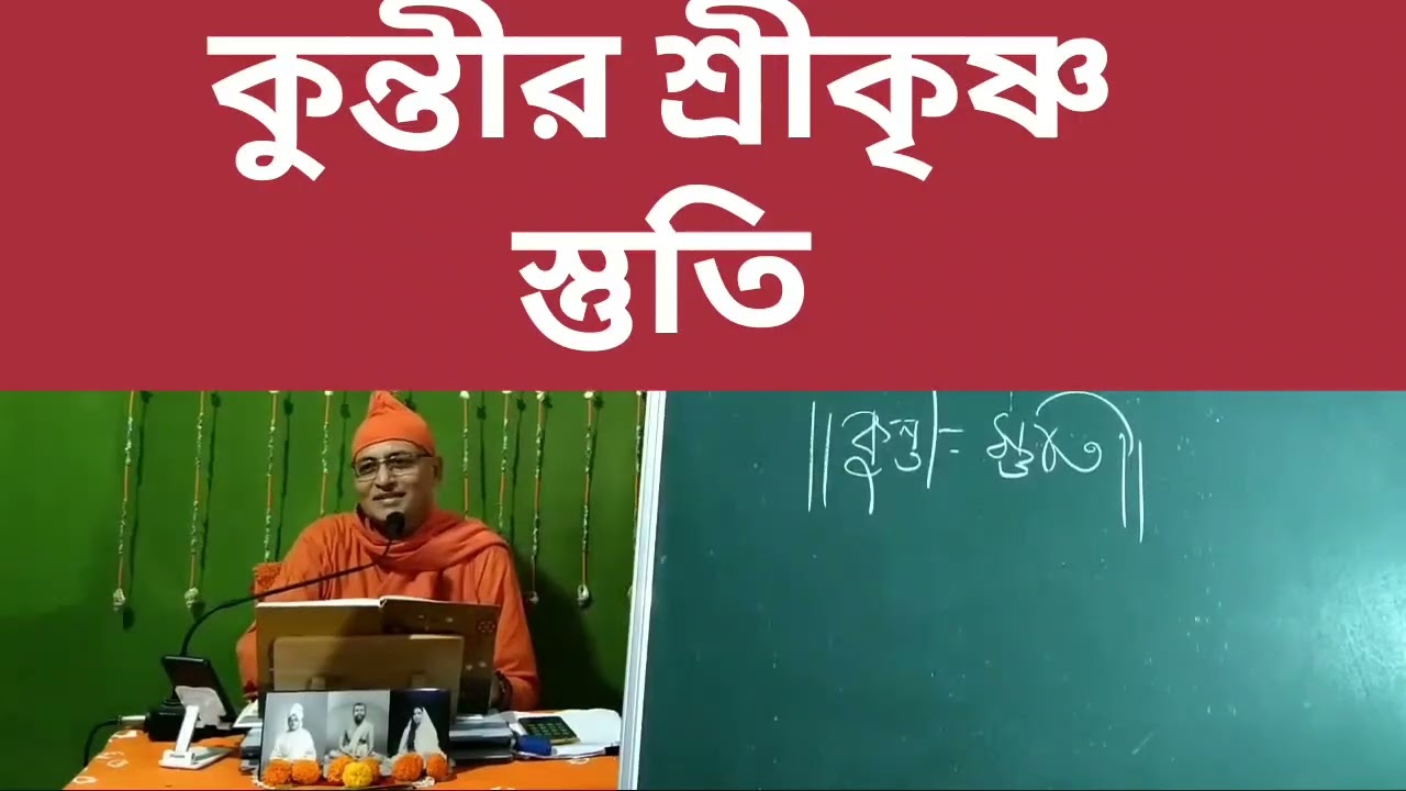 দুঃখ হল ভগবানের দয়ার দান 