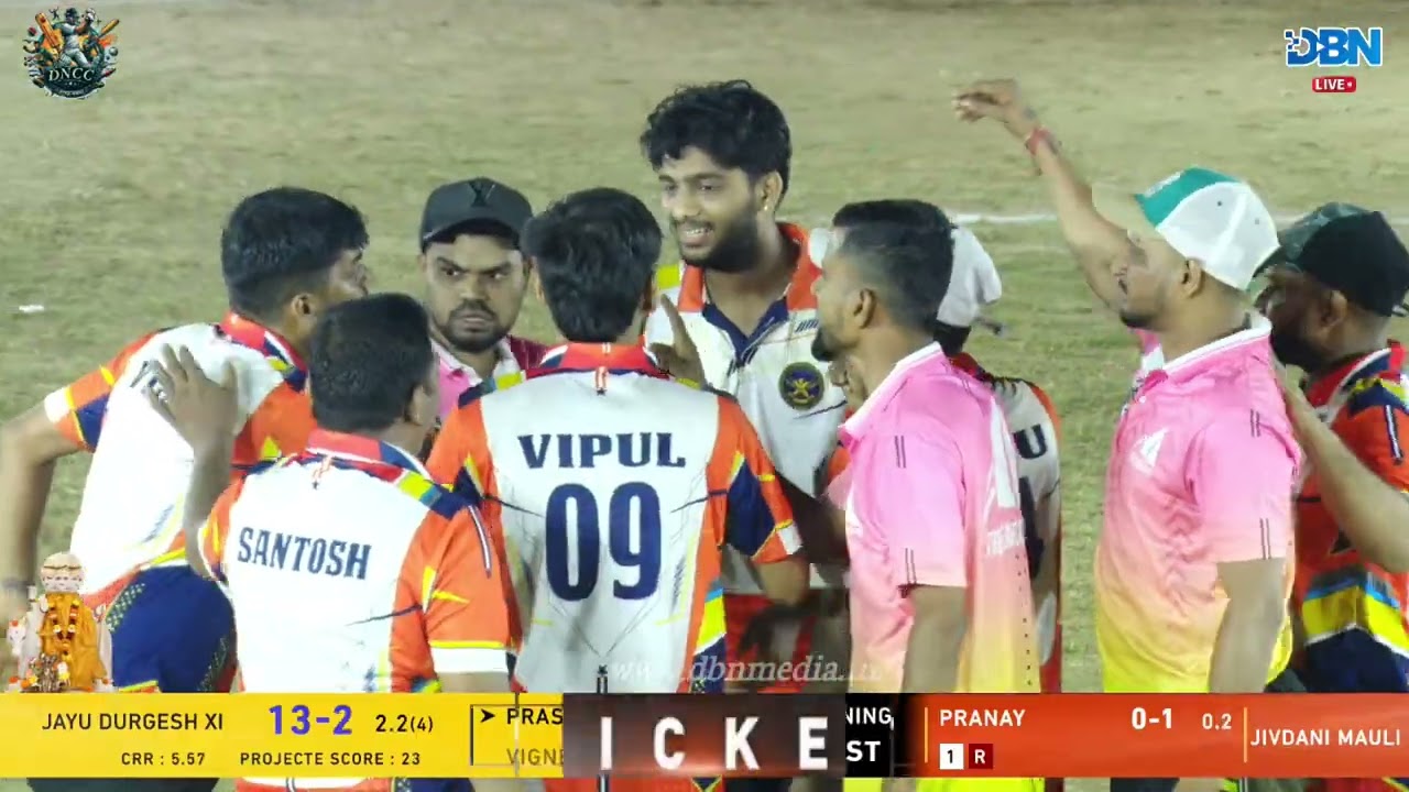 FINAL || JIVDANI MAULI VS JAYU DURGESH XI || DATTAGURU PREMIER LEAGUE 2026