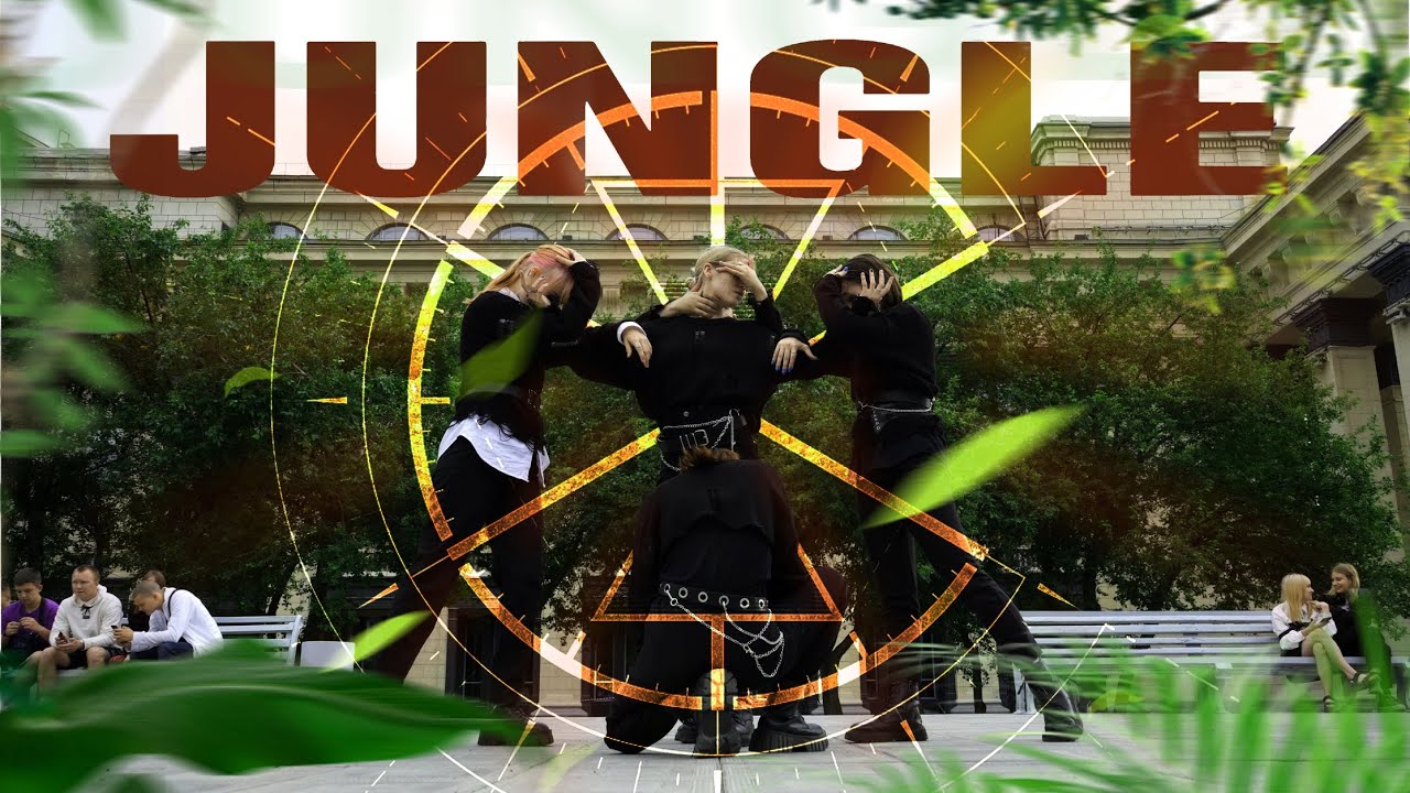 [K-POP IN PUBLIC | ONE TAKE] CIX (씨아이엑스) - 정글 Jungle | COVER DANCE by RE=LOAD