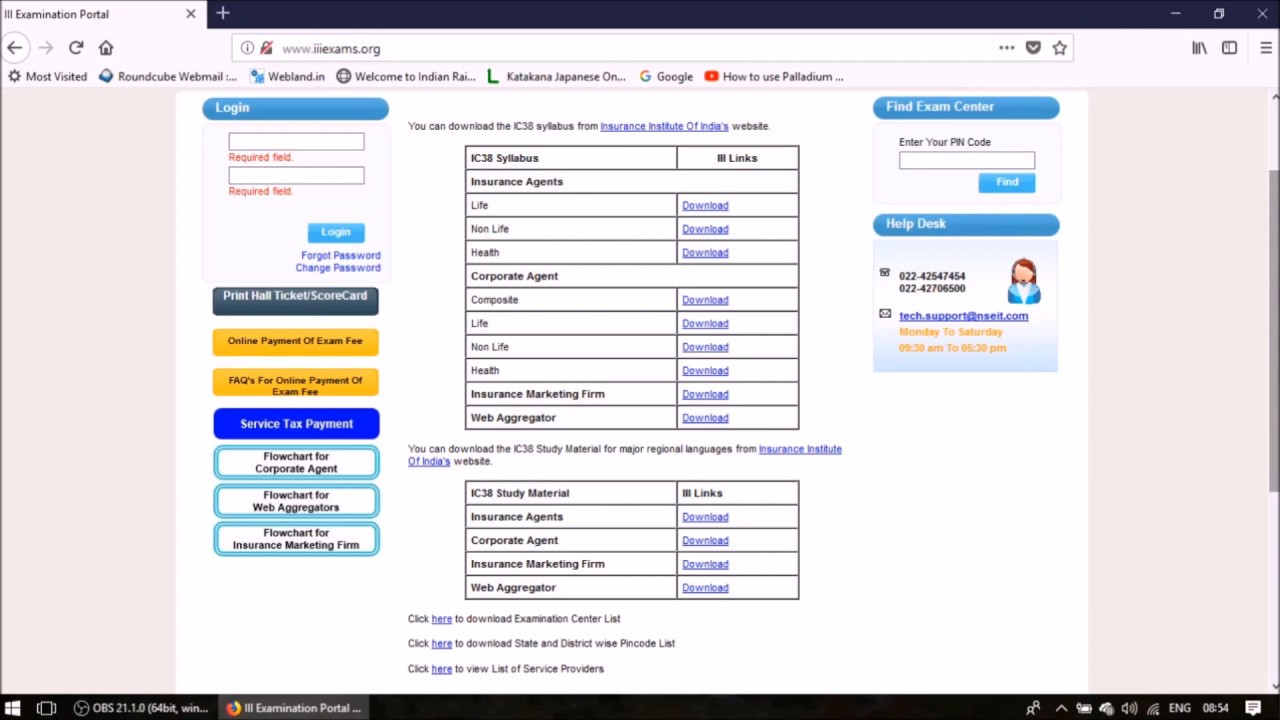 IC 38 IRDA AGENT EXAM 2026|| HOW TO DOWNLOAD HALL TICKET ||  LIC AGENT PORTAL