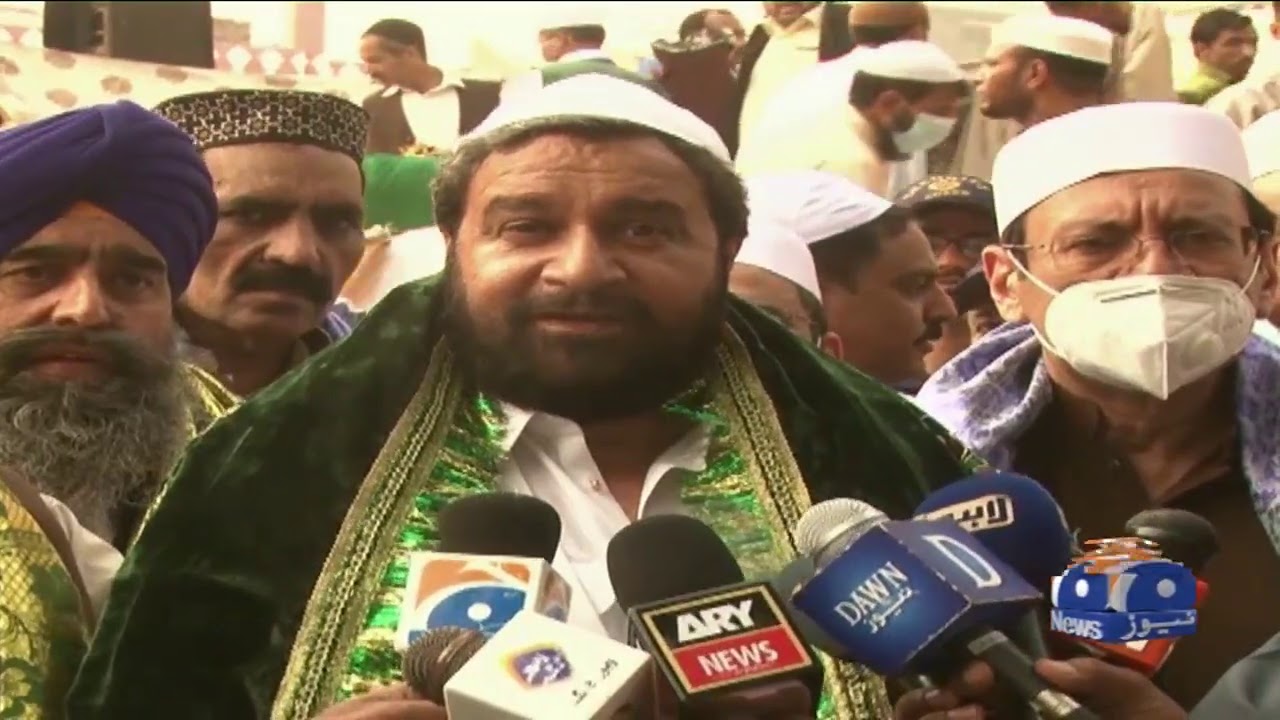 397th Hazrat Mian Mir Urs begins