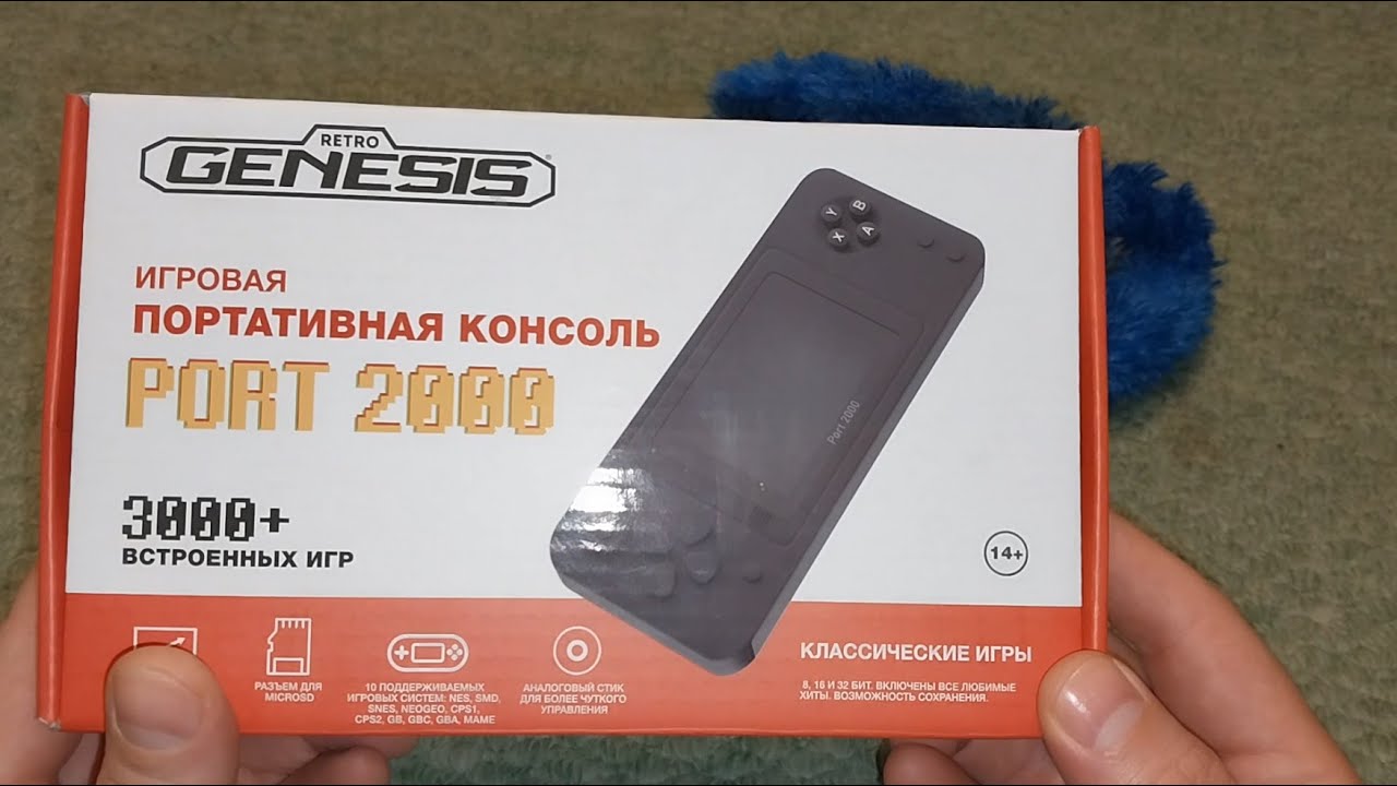 Retro Genesis Port 2000 обзор