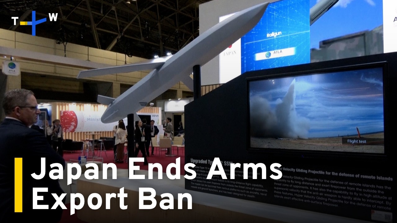 Tokyo Overhauls Defense Policy To Export Lethal Weapons｜TaiwanPlus News