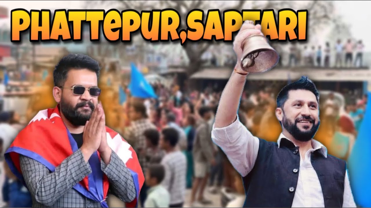 Phattepur, Saptari | Ghanti 🔔 Craze | Jay Ghanti | Balen Dai Hai Hai | KNS vlogs 
