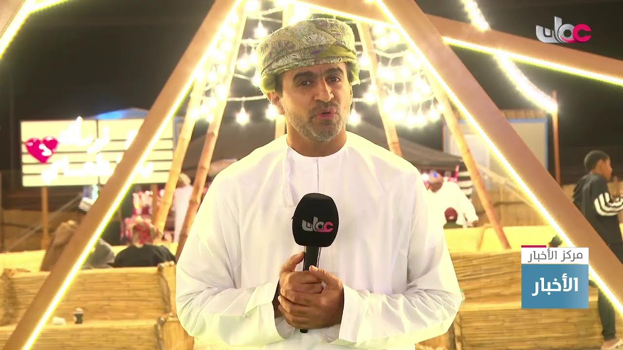 بث مباشر | نشرة أخبار الحادية عشرة صباحا