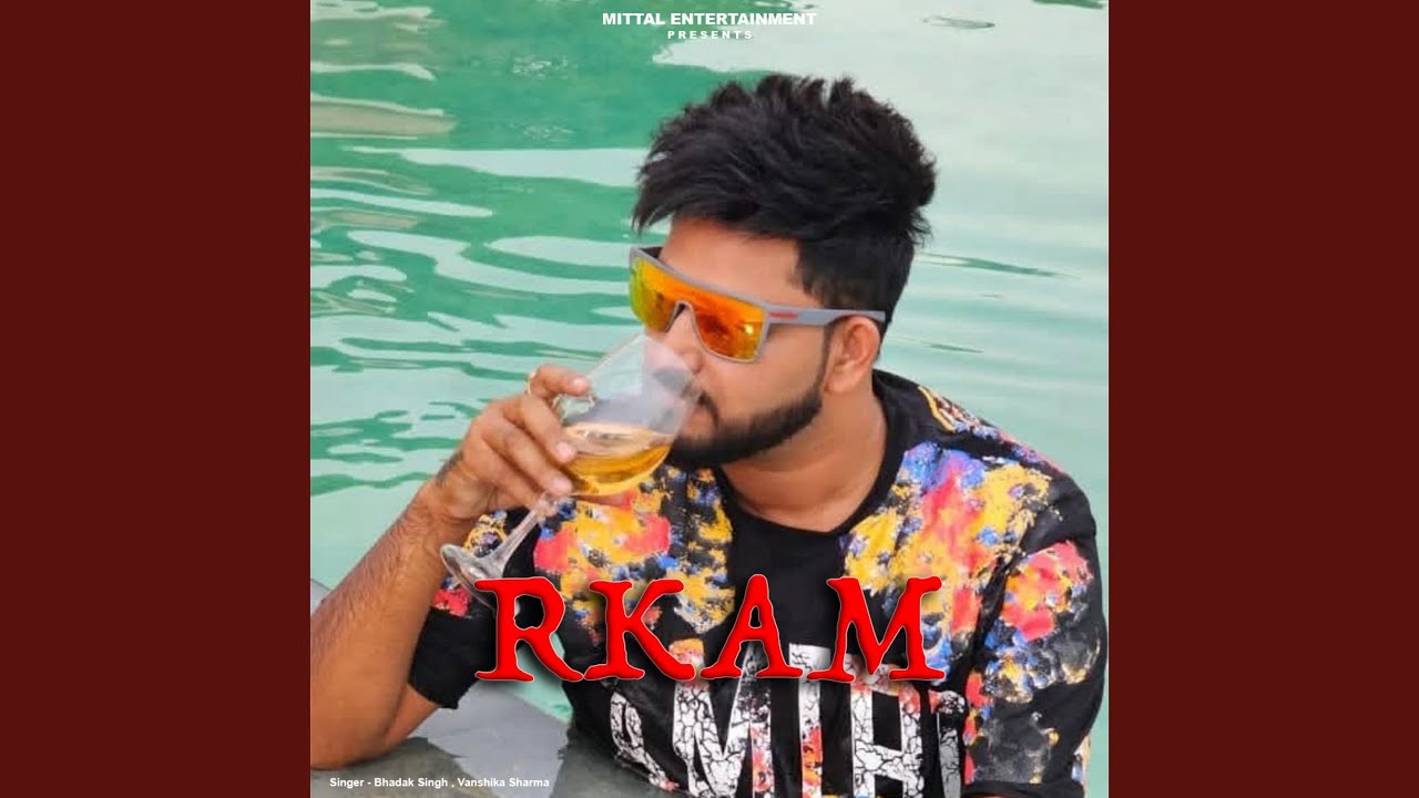 Rkam