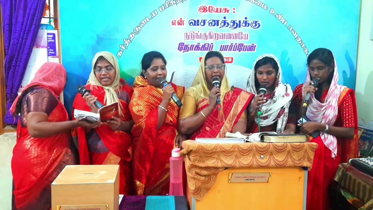 2026 - Women's Day Special Song - 2 || என்னை உண்டாக்கிய || JESUS'S CHURCH, POONAMALLEE, CHENNAI-56.