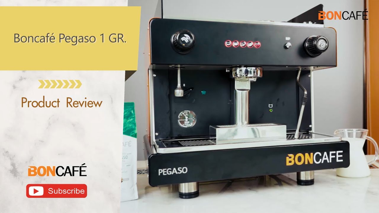 รีวิวเครื่องทำกาแฟ Boncafe Pegaso 👍🏻 ลดหัวกรุ๊ปแต่ไม่ลดคุณภาพ!