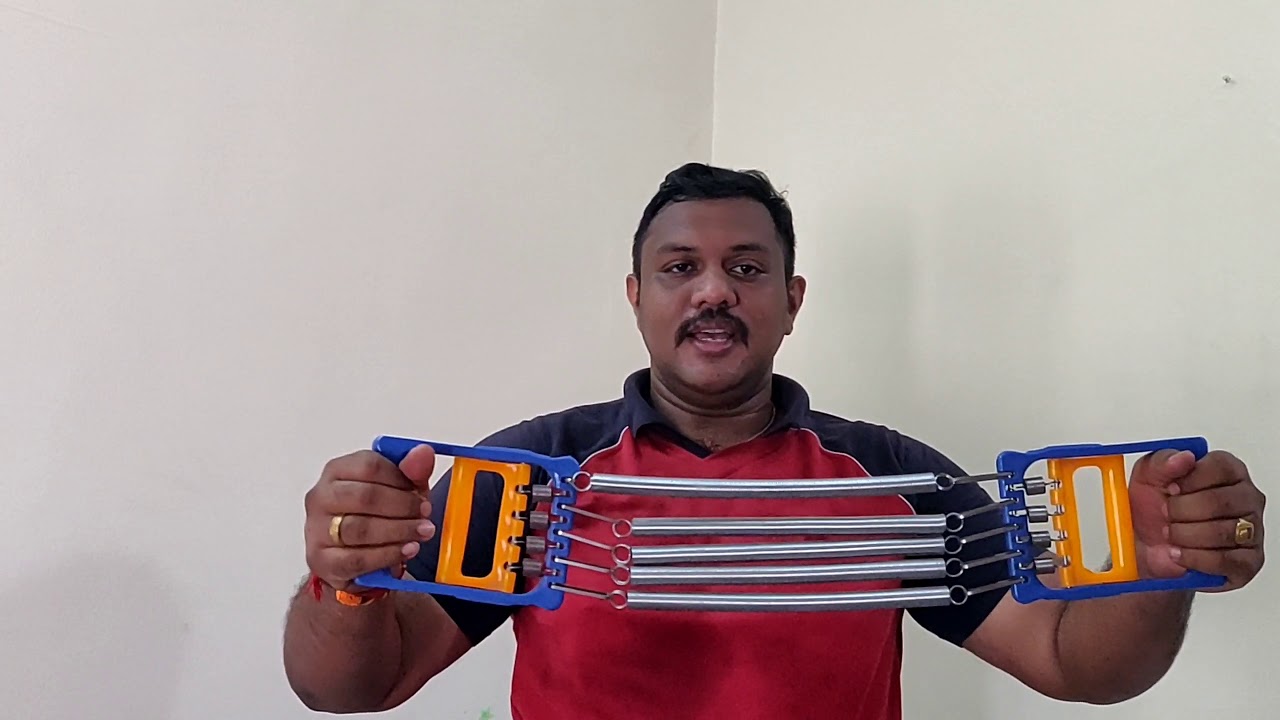 Chest Expander/ Home Workout Series
