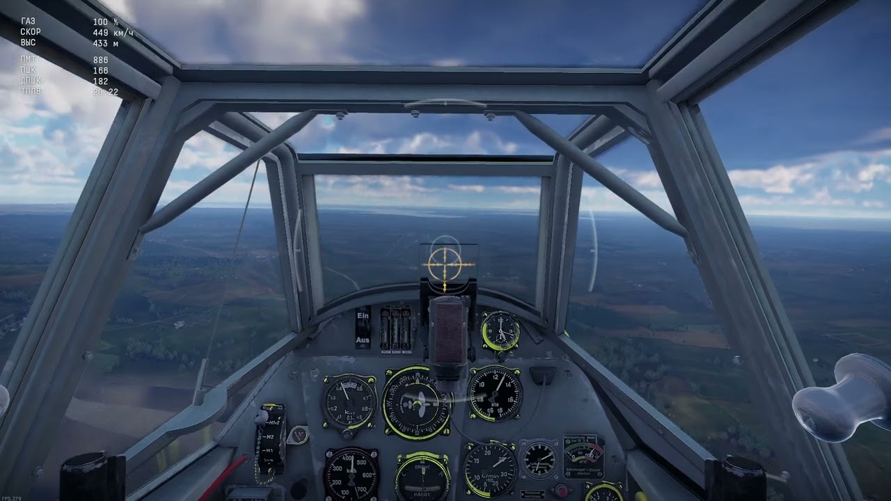 взлет и посадка на Bf-109 с джостика в СБ