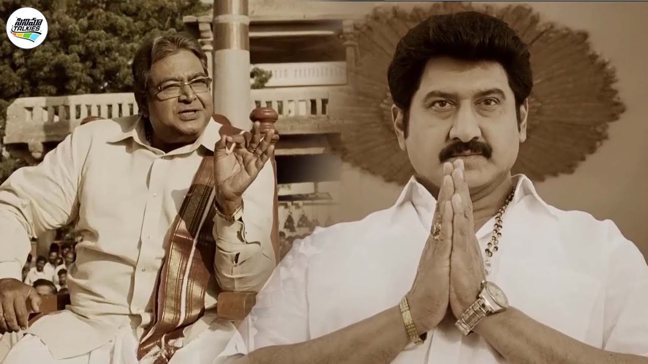 Dhammu Movie | NTR | Trisha Krishnan | Karthika Nair| Venu Thottempudi | Nassar | Kota Srinivasa Rao