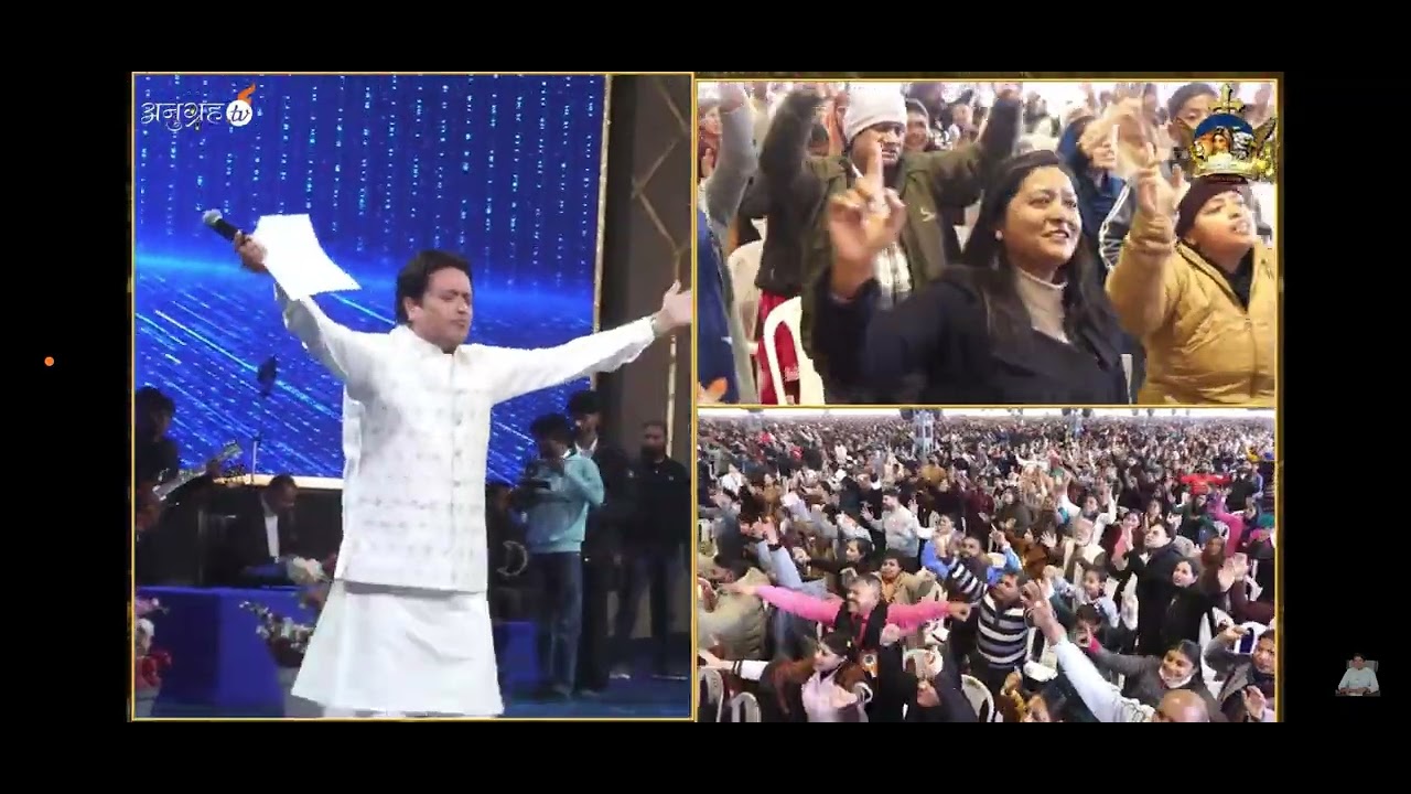 सब कुझ possible hai ||| annoting worship || ankunarulaministries 