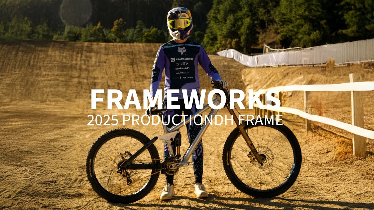 Рамы 2025 года производства DH Frame