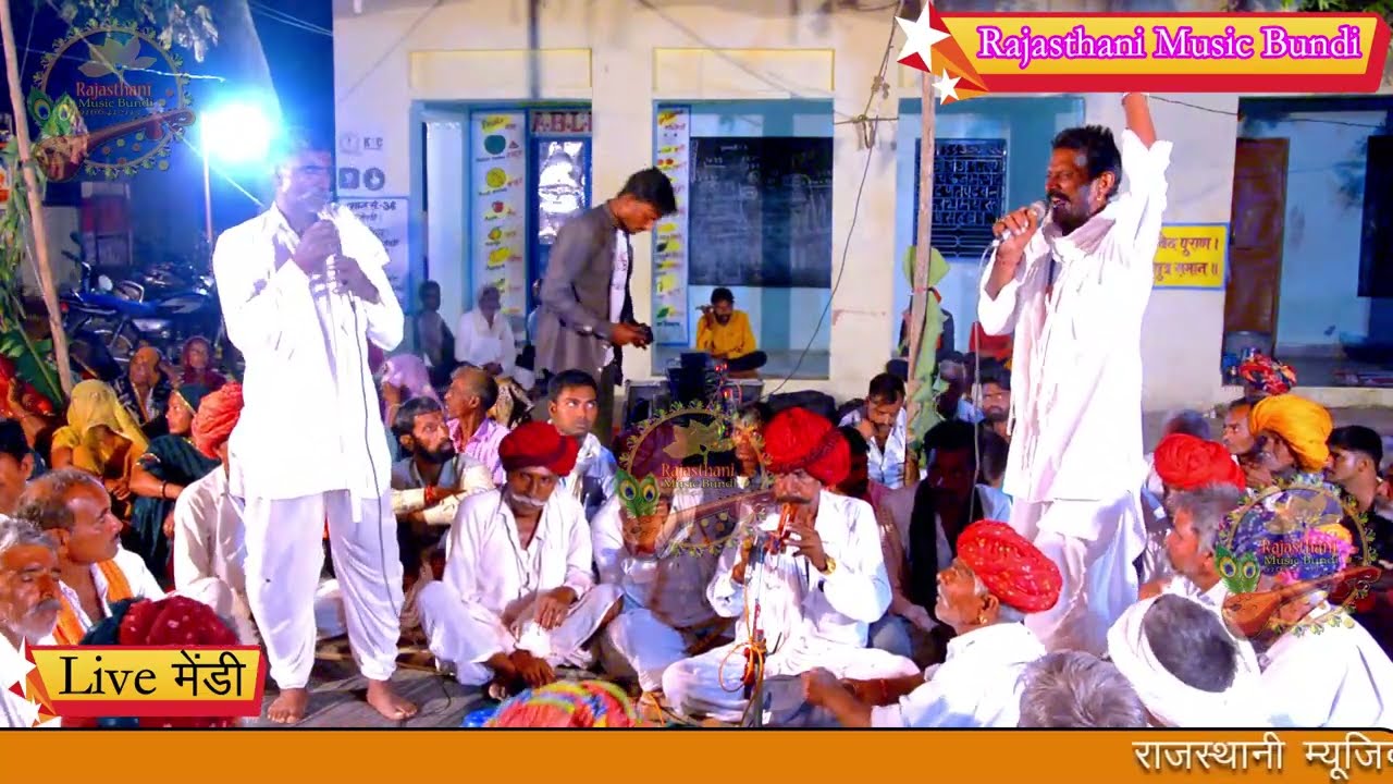 Tejaji Algoja(45) गायक केसरी लाल कहार बड़ा नया गांव !!  मेंडी लाइव प्रोग्राम !! राजस्थानी तेजाजी भजन