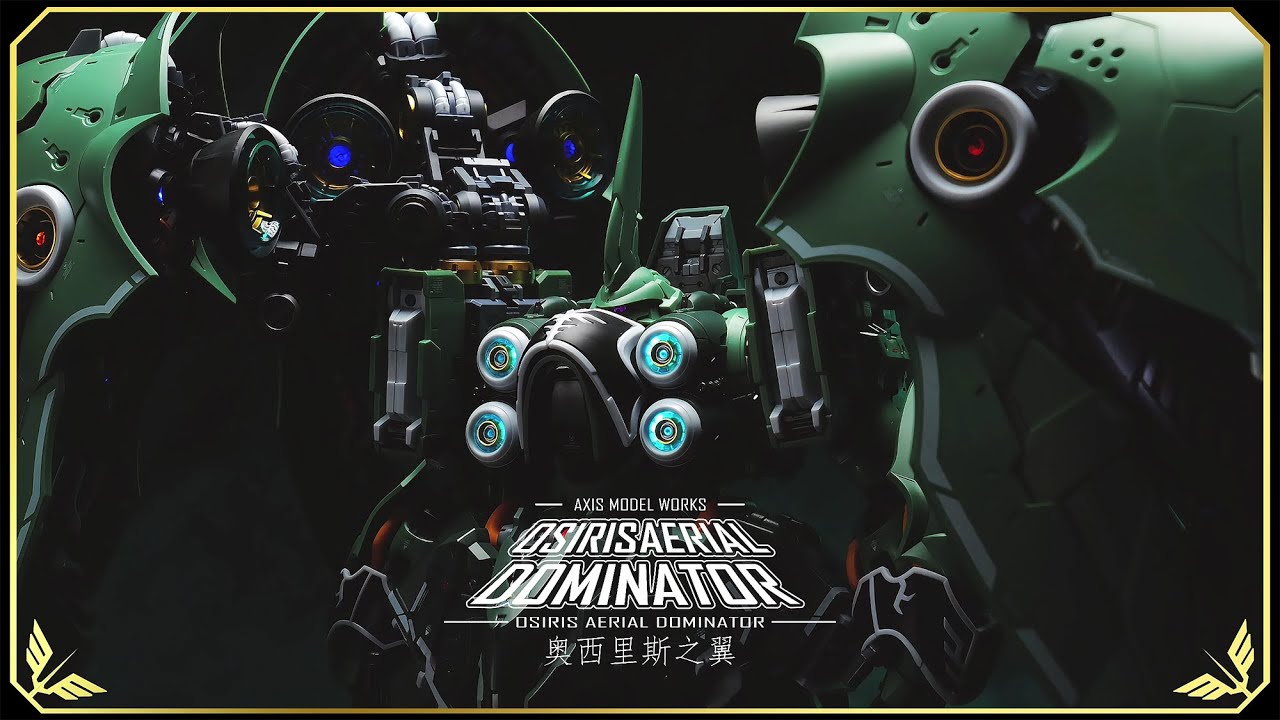 【¥498/拼装】阿克西斯模玩 奥西里斯之翼 把玩演示 #gundam