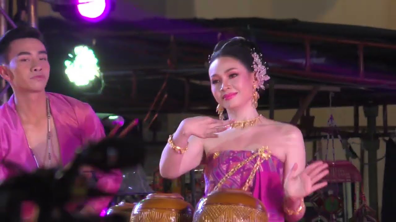 ลายสุดสะแนน #วงโปงลางออนซอนศิลป์