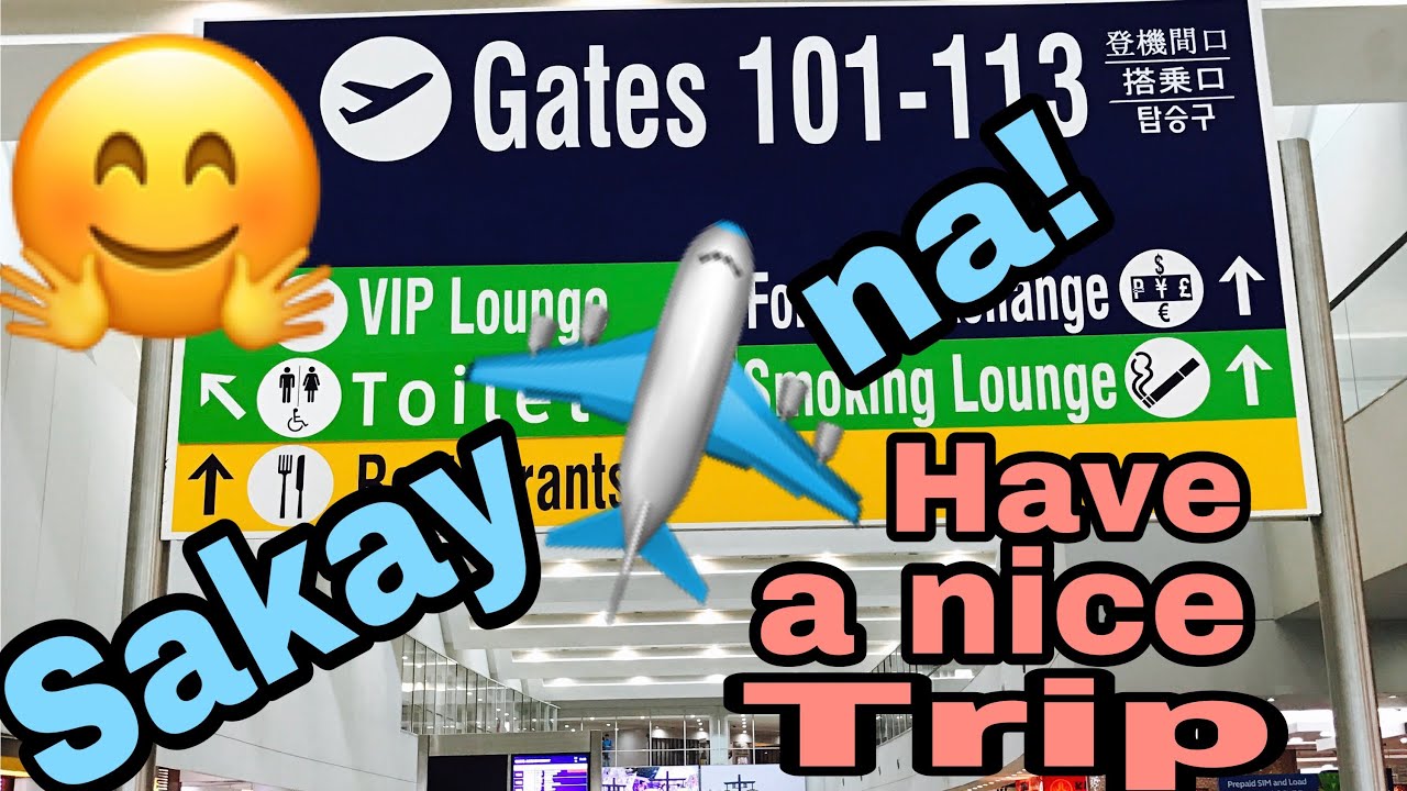NAIA TERMINAL 3 BOARDING PROCEDURES #206